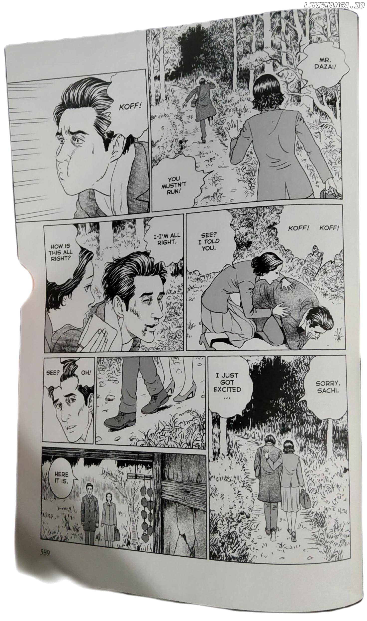 Ningen Shikkaku (ITOU Junji) Chapter 24 - page 6
