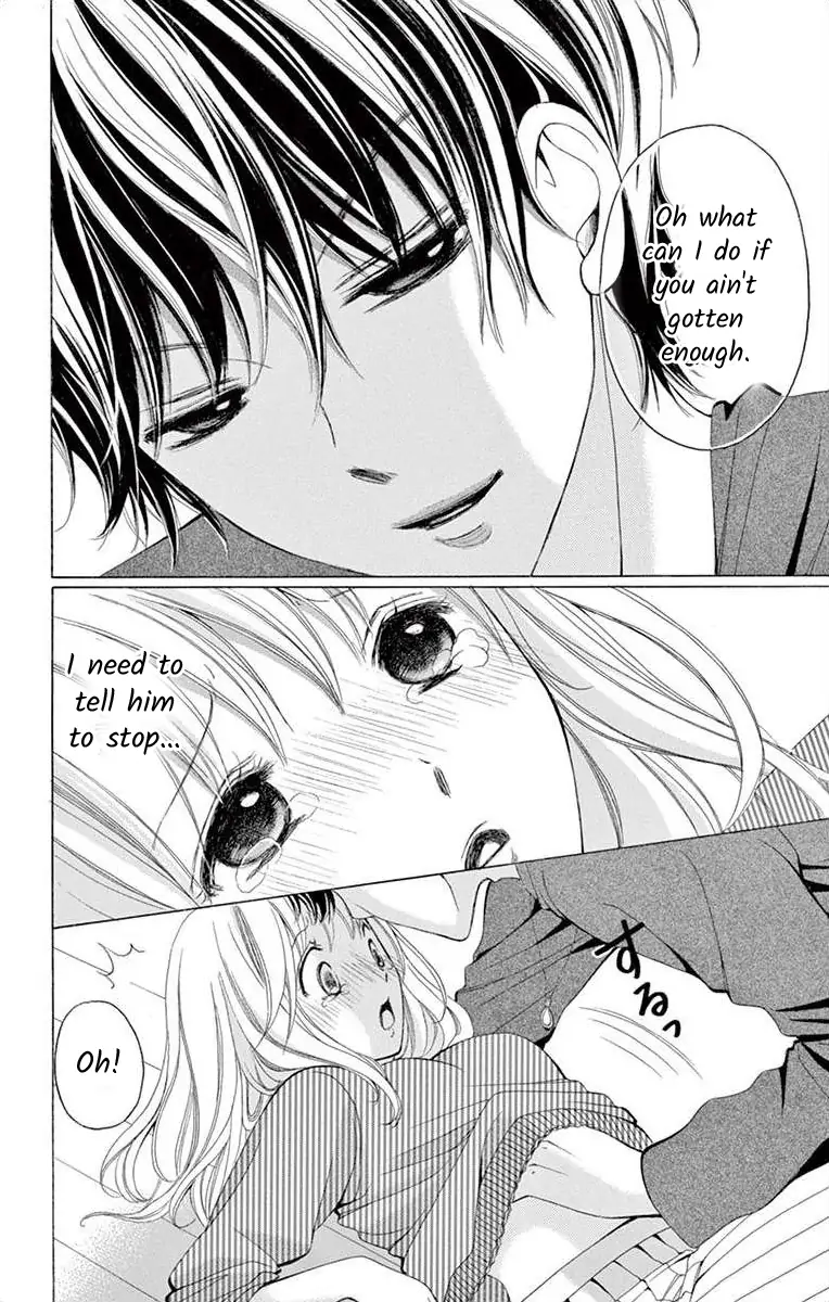 Douka, Nerawanaide Kudasai Chapter 1 - page 26