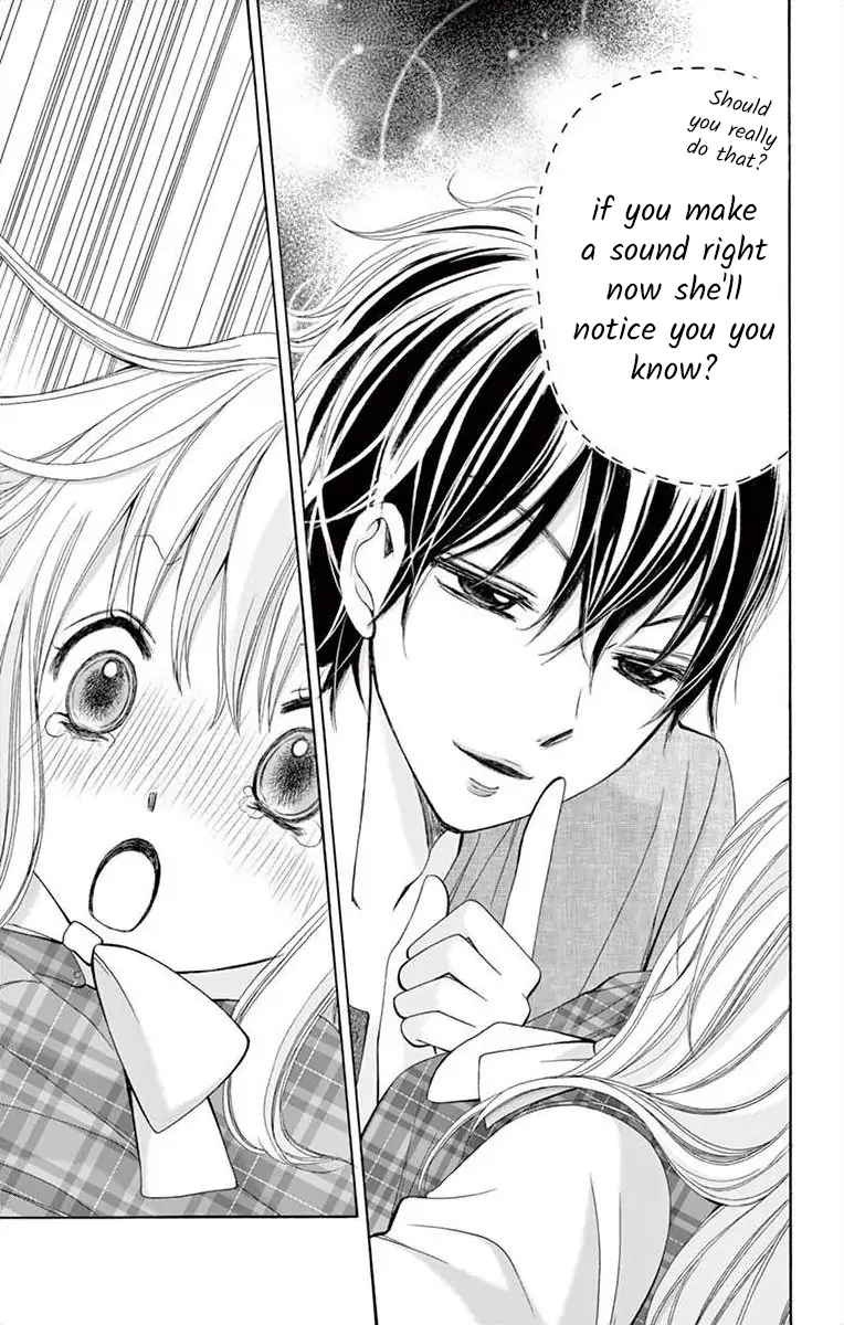 Douka, Nerawanaide Kudasai Chapter 4 - page 27