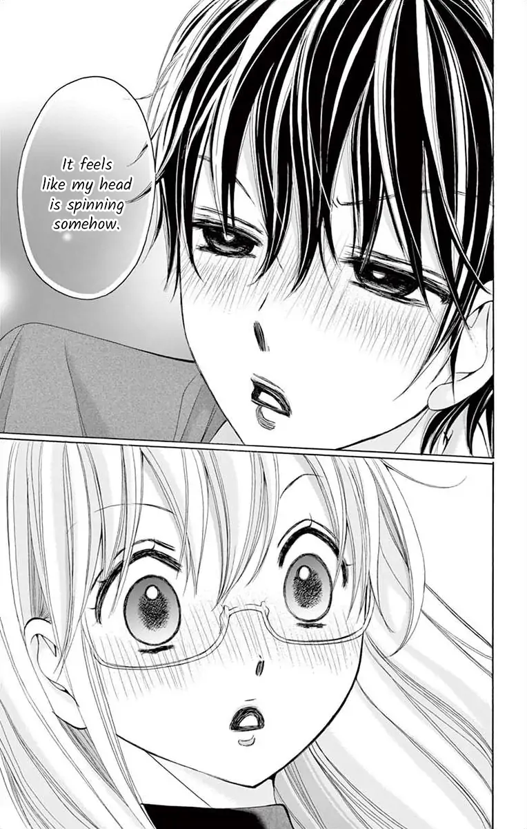 Douka, Nerawanaide Kudasai Chapter 6 - page 11