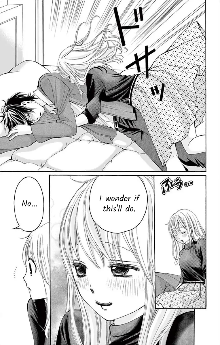 Douka, Nerawanaide Kudasai Chapter 6 - page 13