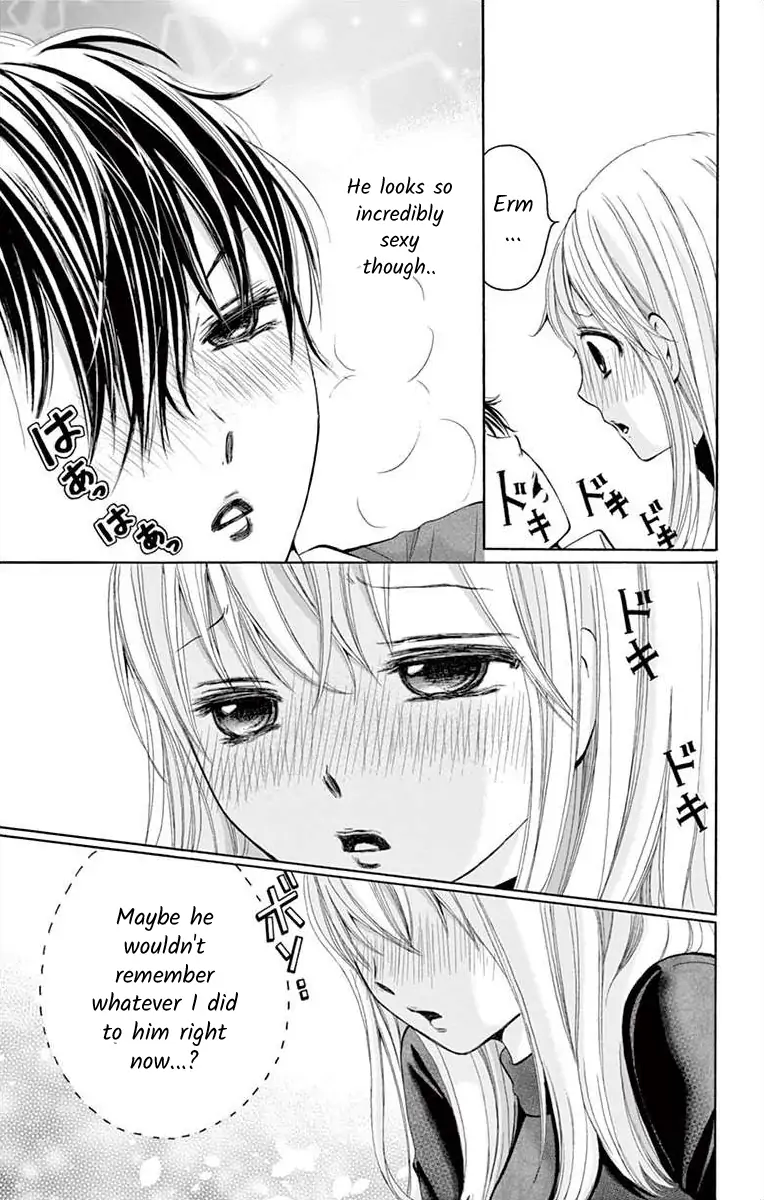 Douka, Nerawanaide Kudasai Chapter 6 - page 15