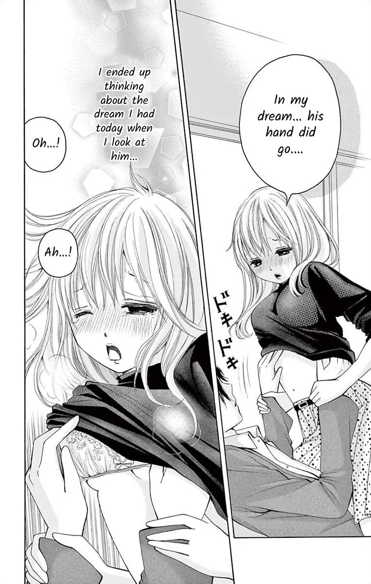 Douka, Nerawanaide Kudasai Chapter 6 - page 20