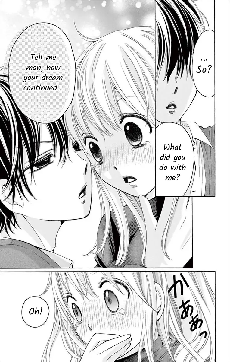 Douka, Nerawanaide Kudasai Chapter 6 - page 27