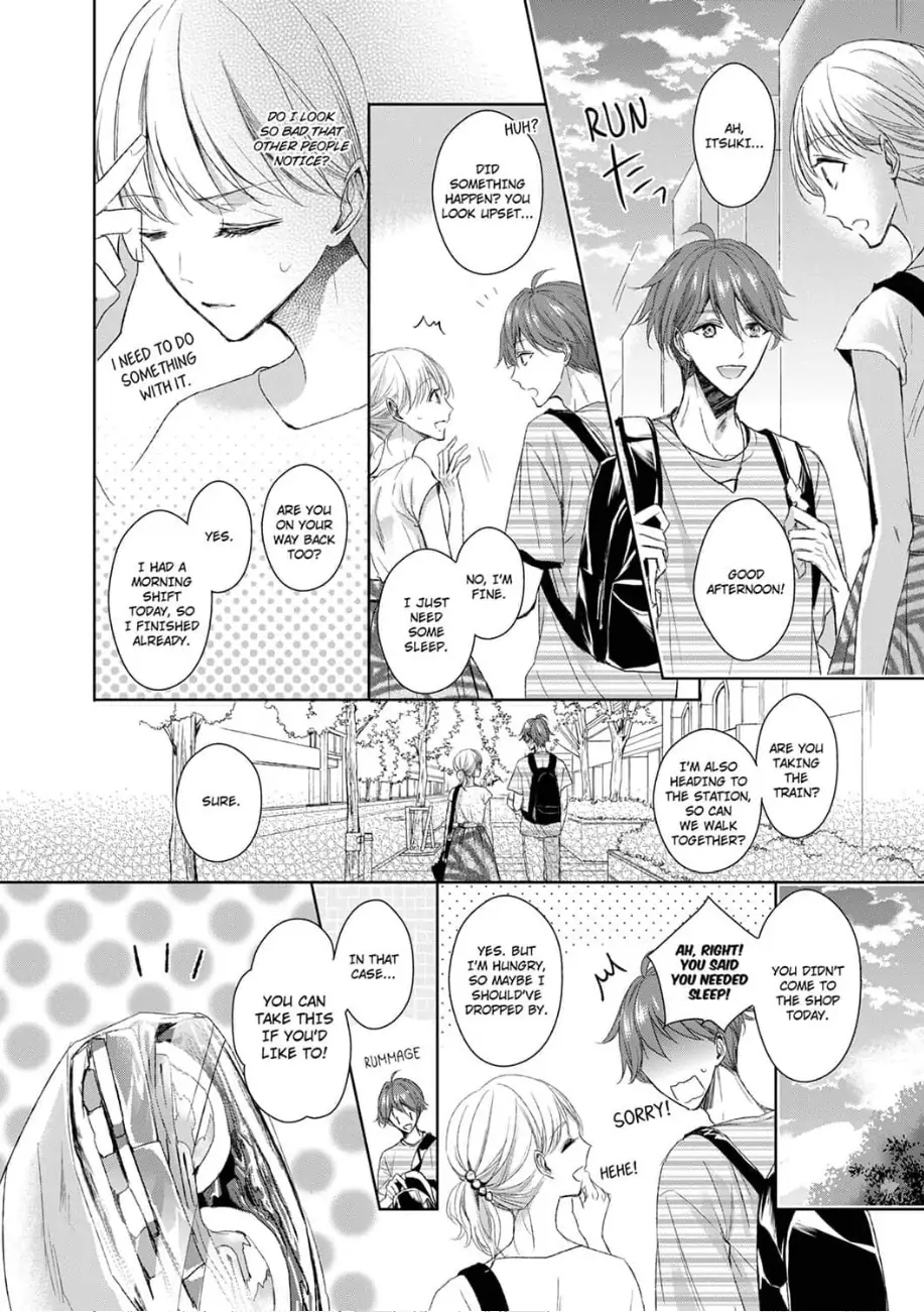 "Ore no Koto Dake Kangaete..." Kono Miseinen, Dekiai Sugiru! Chapter 1 - page 12