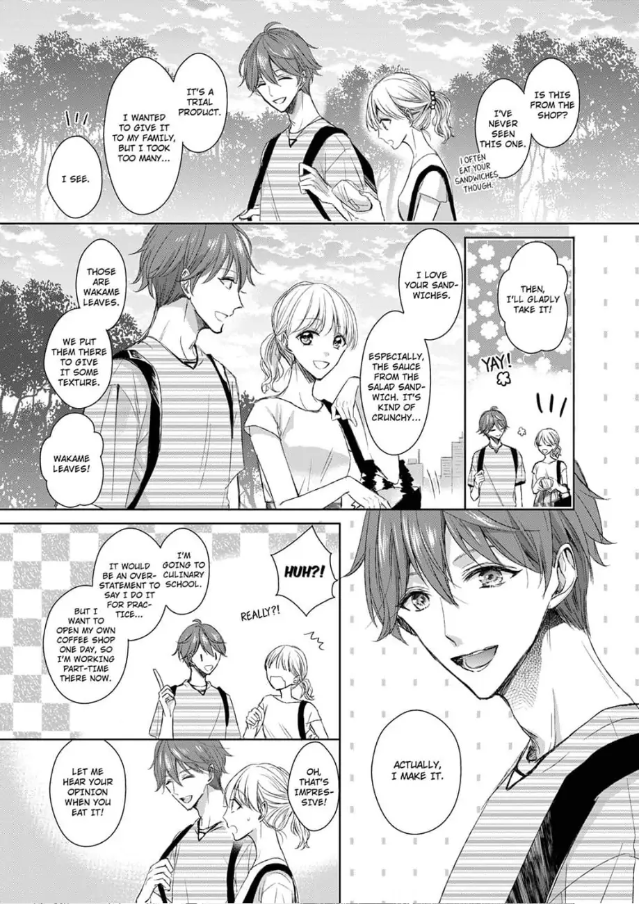 "Ore no Koto Dake Kangaete..." Kono Miseinen, Dekiai Sugiru! Chapter 1 - page 13