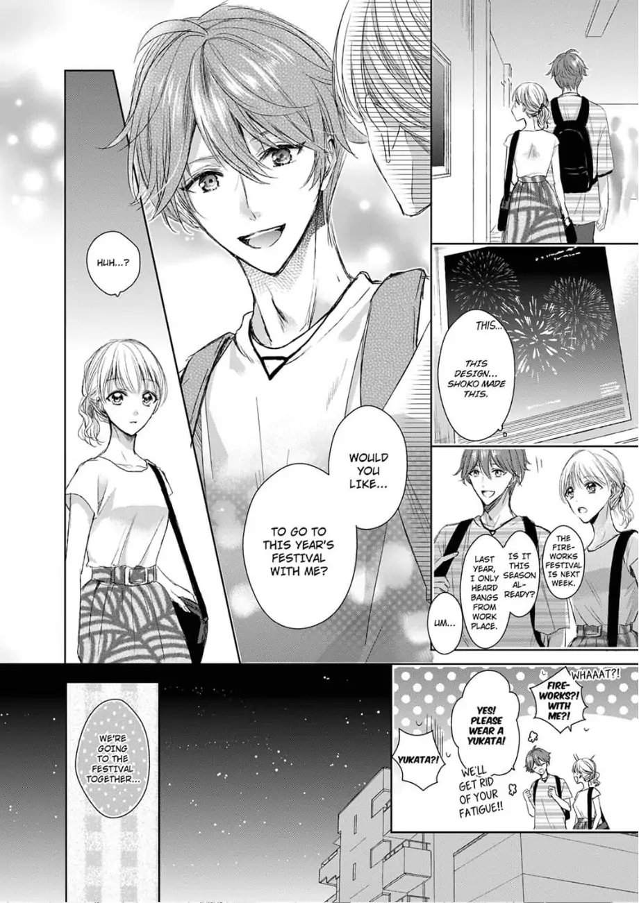 "Ore no Koto Dake Kangaete..." Kono Miseinen, Dekiai Sugiru! Chapter 1 - page 14