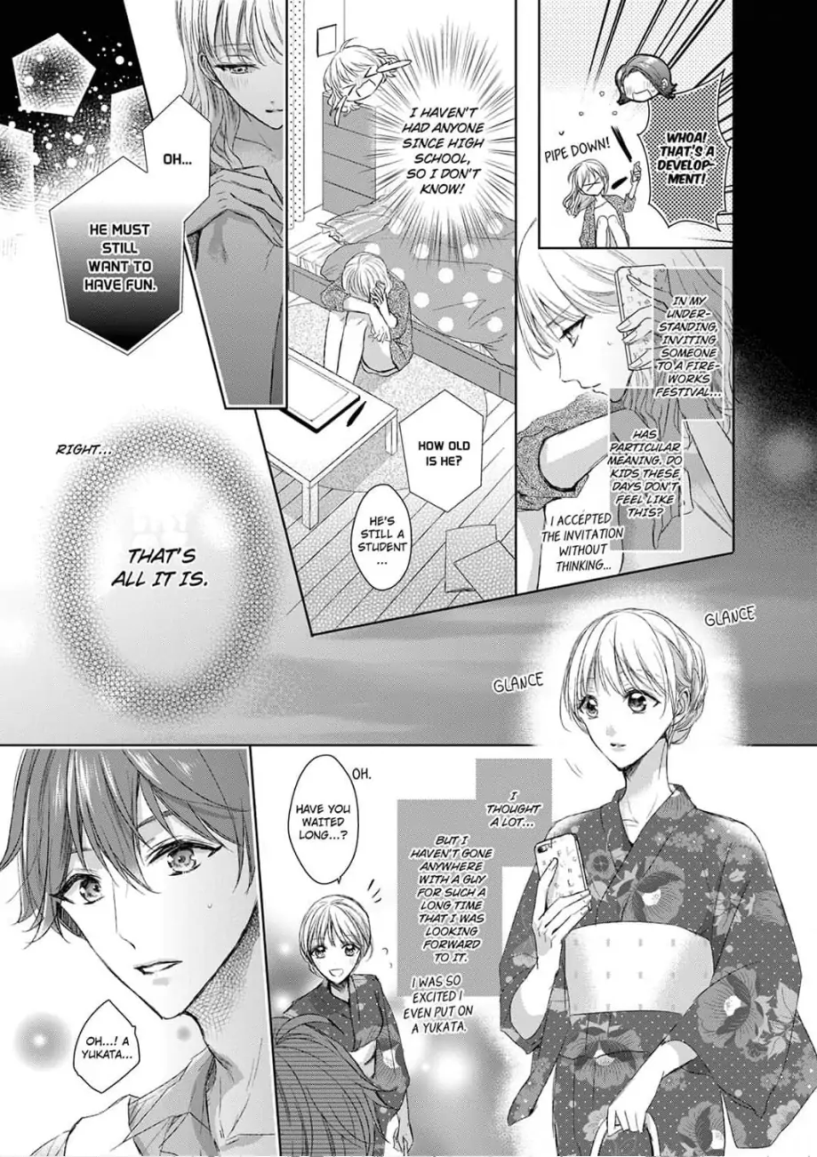 "Ore no Koto Dake Kangaete..." Kono Miseinen, Dekiai Sugiru! Chapter 1 - page 15