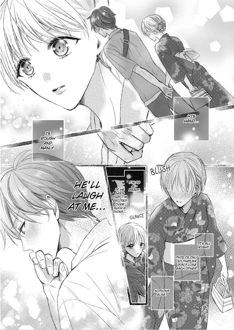 "Ore no Koto Dake Kangaete..." Kono Miseinen, Dekiai Sugiru! Chapter 1 - page 17