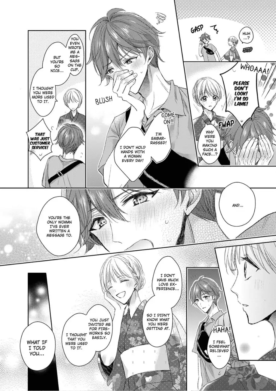 "Ore no Koto Dake Kangaete..." Kono Miseinen, Dekiai Sugiru! Chapter 1 - page 18