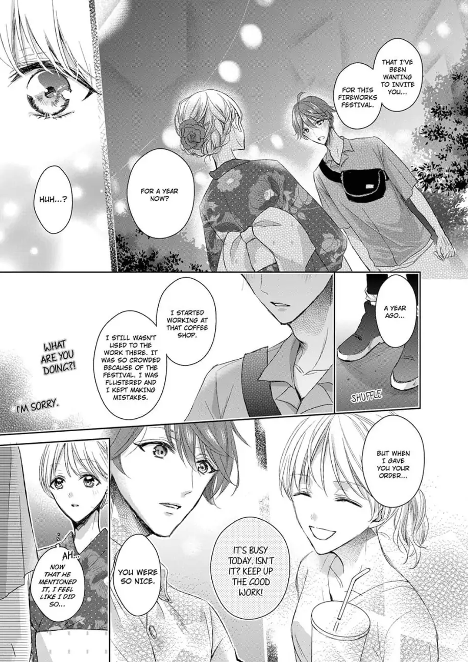 "Ore no Koto Dake Kangaete..." Kono Miseinen, Dekiai Sugiru! Chapter 1 - page 19