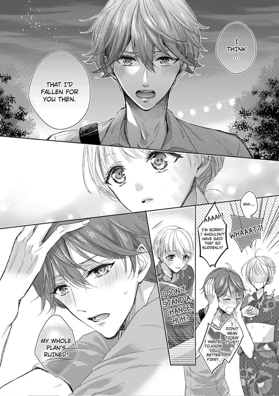 "Ore no Koto Dake Kangaete..." Kono Miseinen, Dekiai Sugiru! Chapter 1 - page 20