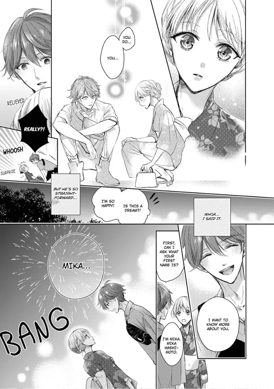 "Ore no Koto Dake Kangaete..." Kono Miseinen, Dekiai Sugiru! Chapter 1 - page 21