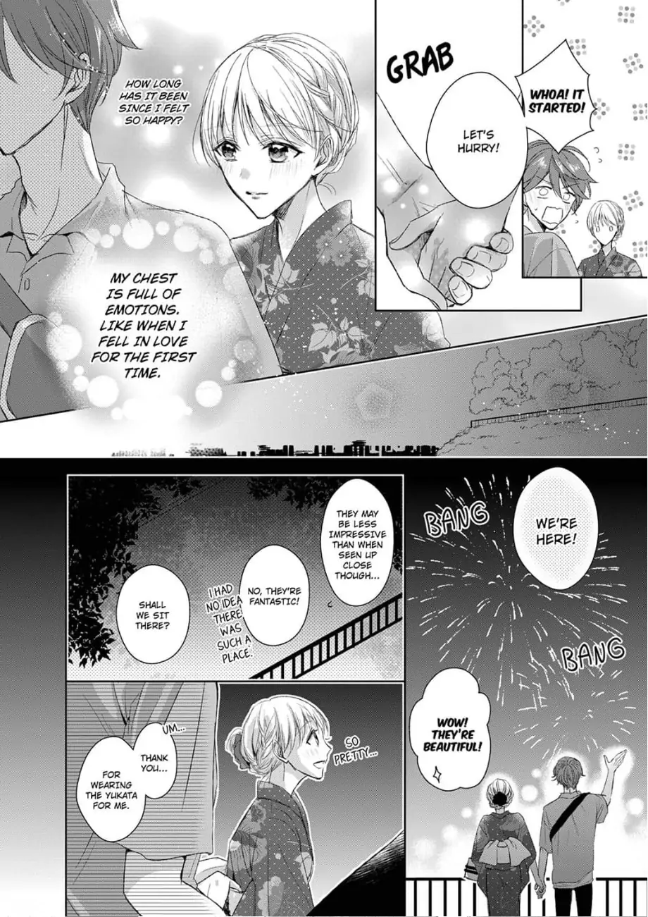"Ore no Koto Dake Kangaete..." Kono Miseinen, Dekiai Sugiru! Chapter 1 - page 22