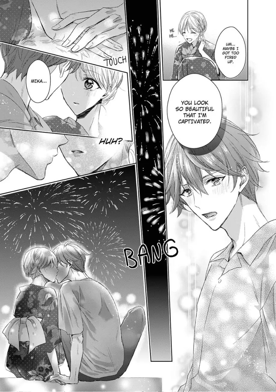 "Ore no Koto Dake Kangaete..." Kono Miseinen, Dekiai Sugiru! Chapter 1 - page 23