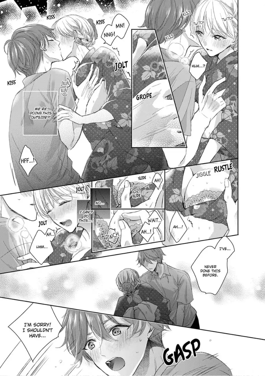 "Ore no Koto Dake Kangaete..." Kono Miseinen, Dekiai Sugiru! Chapter 1 - page 25