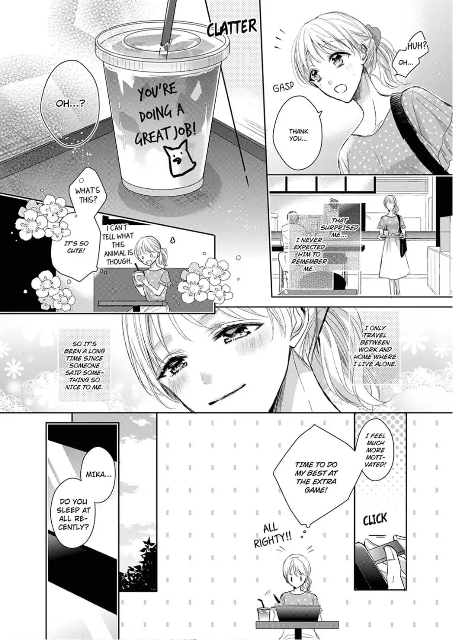 "Ore no Koto Dake Kangaete..." Kono Miseinen, Dekiai Sugiru! Chapter 1 - page 4