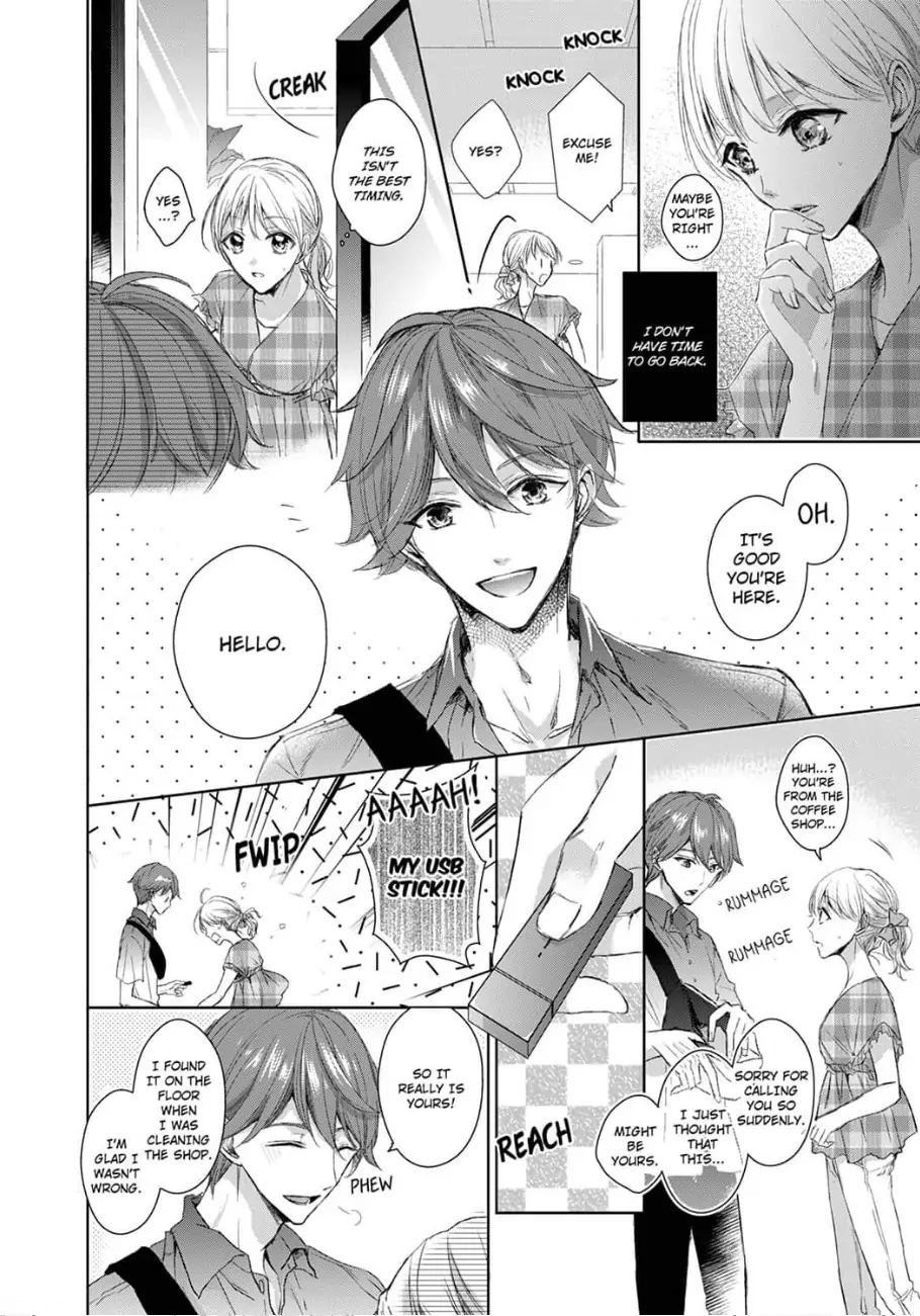 "Ore no Koto Dake Kangaete..." Kono Miseinen, Dekiai Sugiru! Chapter 1 - page 6