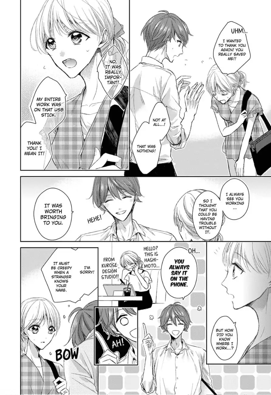 "Ore no Koto Dake Kangaete..." Kono Miseinen, Dekiai Sugiru! Chapter 1 - page 8