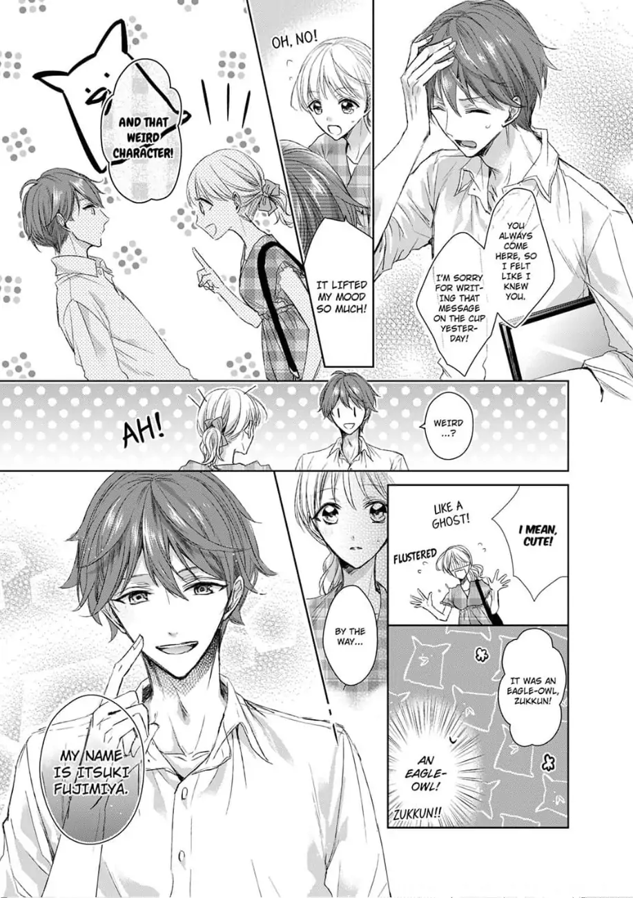 "Ore no Koto Dake Kangaete..." Kono Miseinen, Dekiai Sugiru! Chapter 1 - page 9