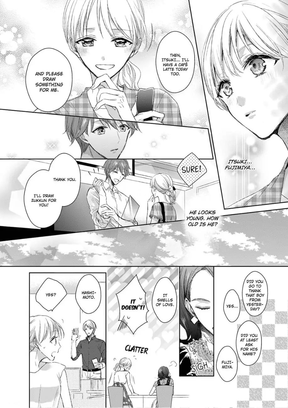 "Ore no Koto Dake Kangaete..." Kono Miseinen, Dekiai Sugiru! Chapter 1 - page 10
