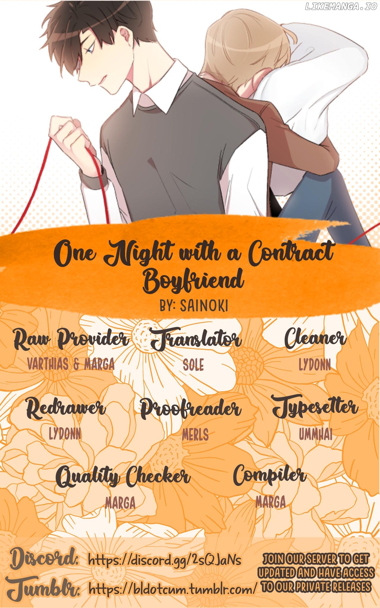 One Night with a Contract Boyfriend Chapter 4 - page 1