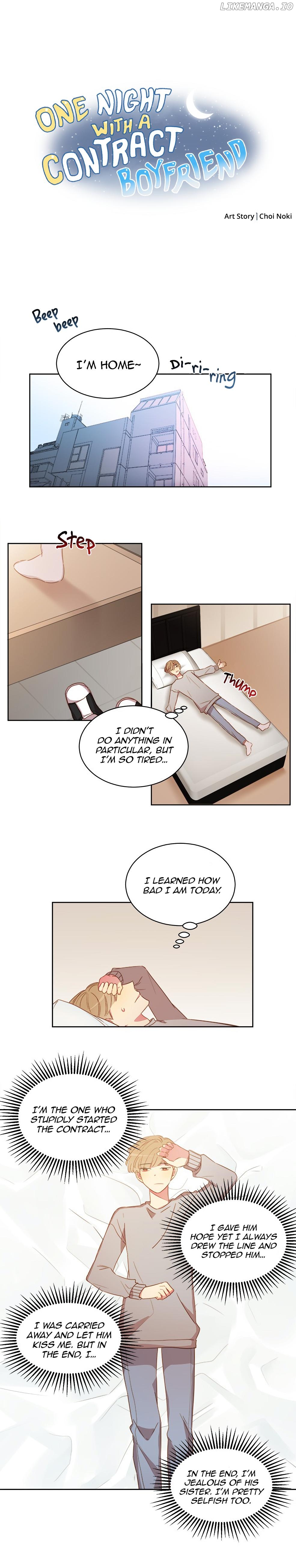 One Night with a Contract Boyfriend Chapter 4 - page 3