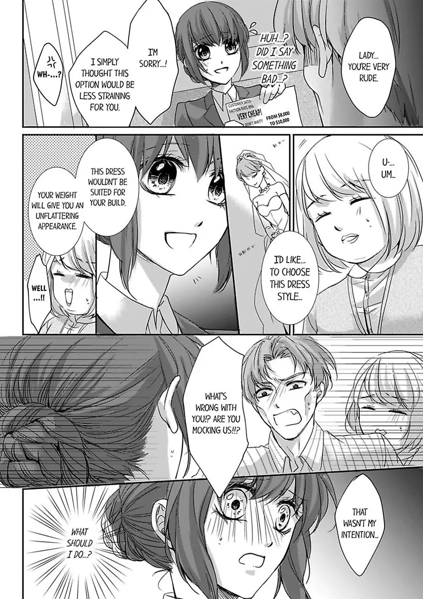 Yubisambon De Ikaseteyaru Owaranai Shoya No Aibu Chapter 2 - page 6