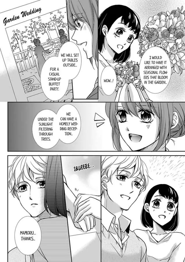 Yubisambon De Ikaseteyaru Owaranai Shoya No Aibu Chapter 5 - page 12
