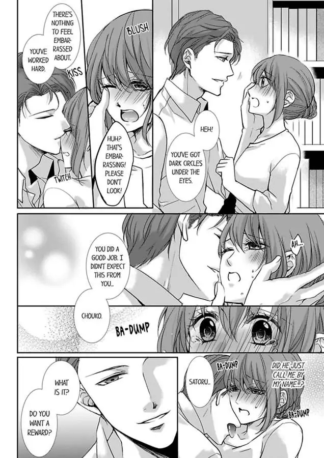 Yubisambon De Ikaseteyaru Owaranai Shoya No Aibu Chapter 5 - page 14