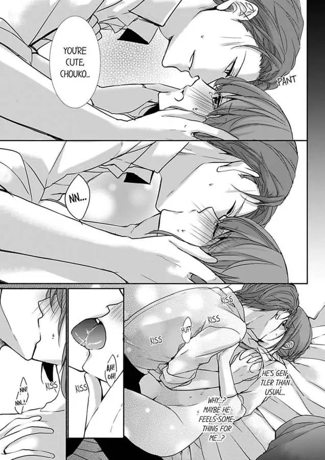 Yubisambon De Ikaseteyaru Owaranai Shoya No Aibu Chapter 5 - page 17
