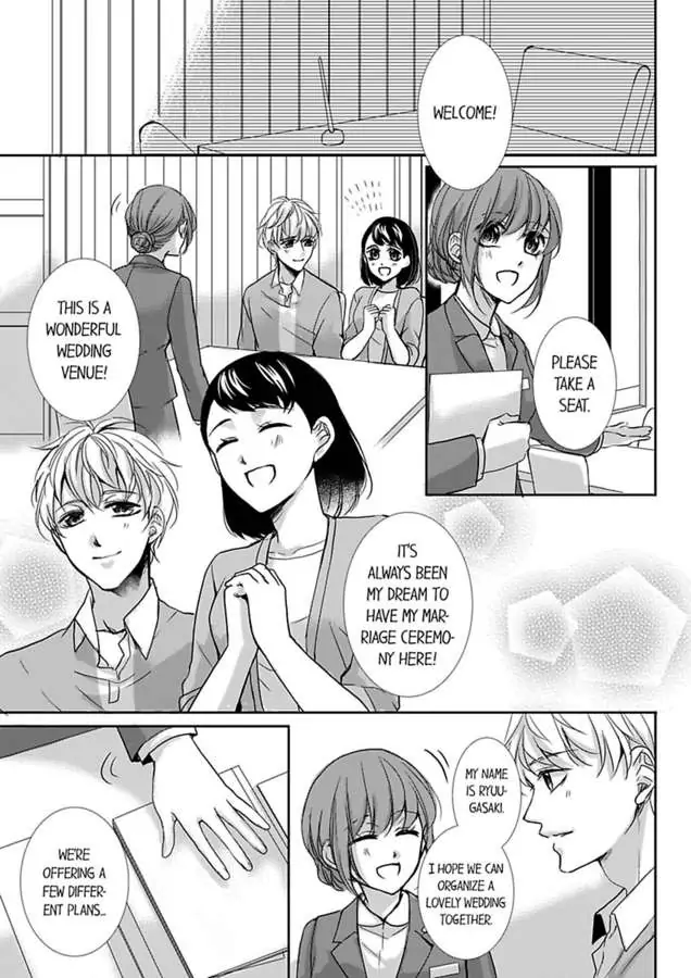 Yubisambon De Ikaseteyaru Owaranai Shoya No Aibu Chapter 5 - page 3