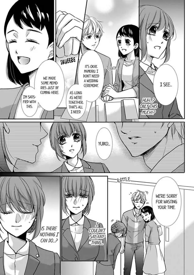 Yubisambon De Ikaseteyaru Owaranai Shoya No Aibu Chapter 5 - page 5