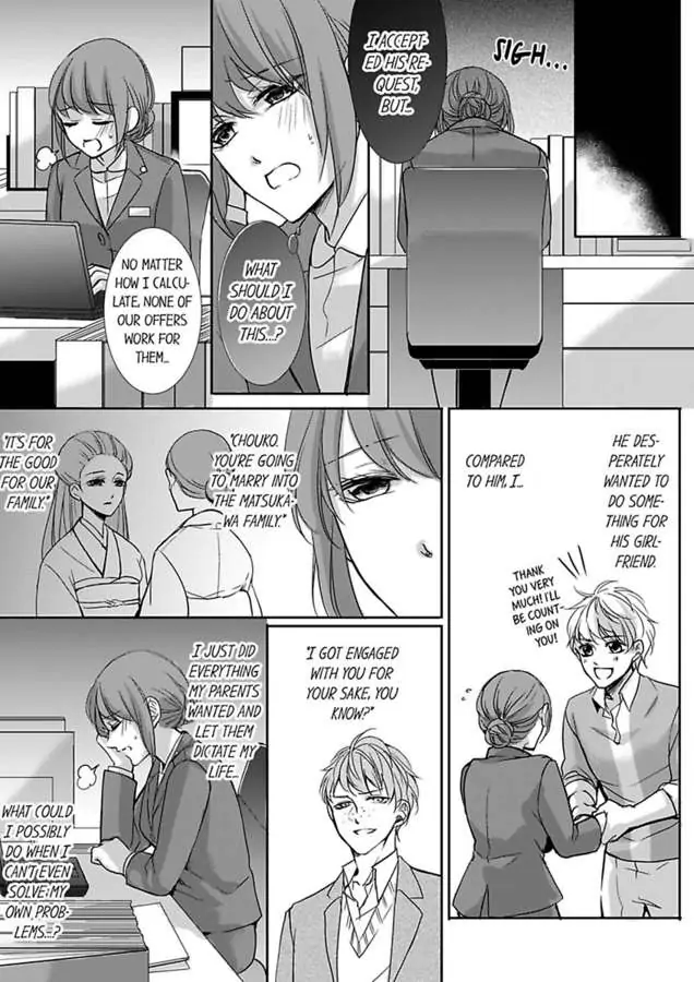 Yubisambon De Ikaseteyaru Owaranai Shoya No Aibu Chapter 5 - page 7