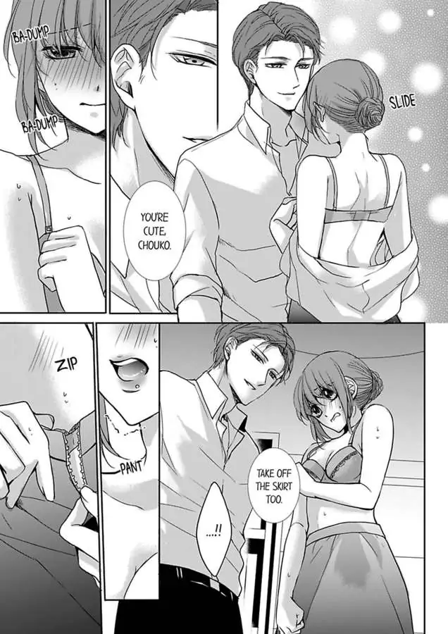 Yubisambon De Ikaseteyaru Owaranai Shoya No Aibu Chapter 6 - page 13