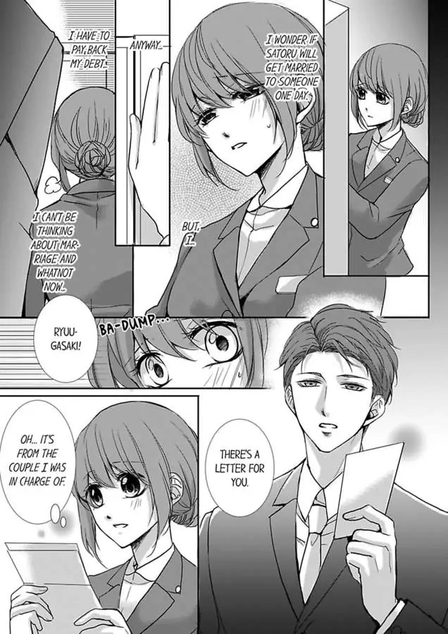 Yubisambon De Ikaseteyaru Owaranai Shoya No Aibu Chapter 6 - page 3