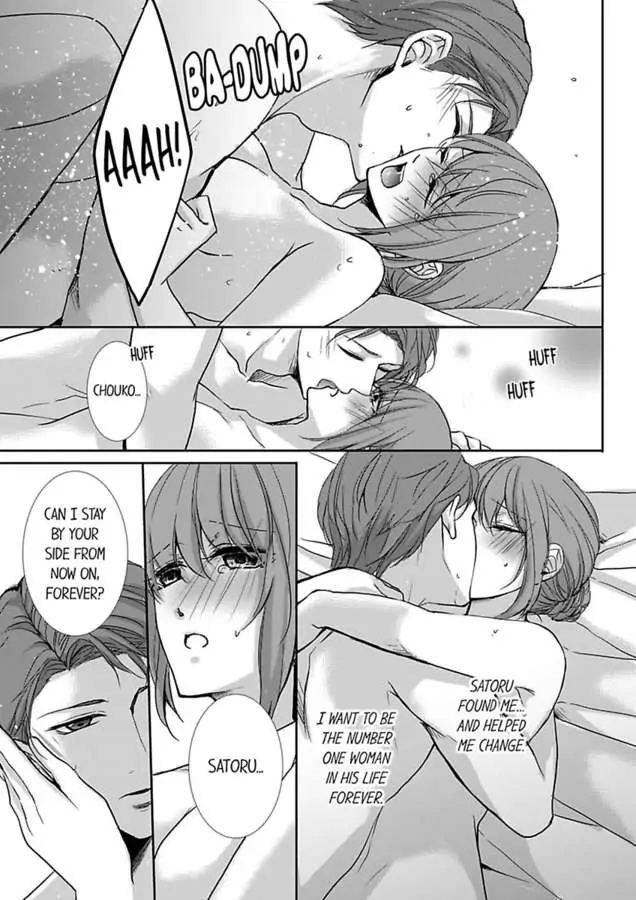 Yubisambon De Ikaseteyaru Owaranai Shoya No Aibu Chapter 6 - page 25