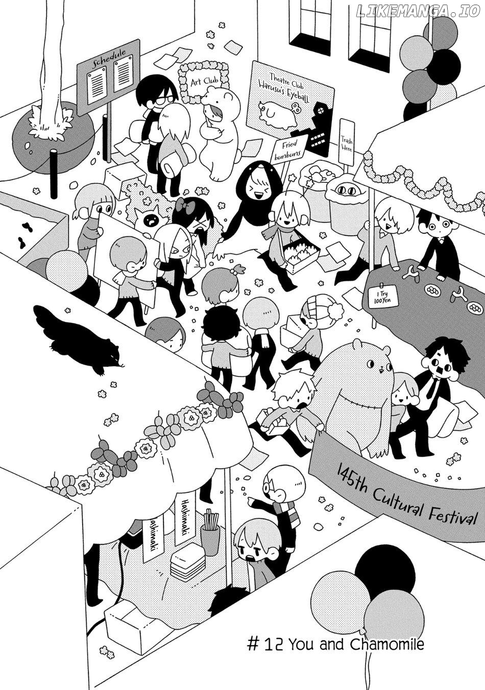 Tsuchi no Shita de Matsu Chapter 12 - page 3