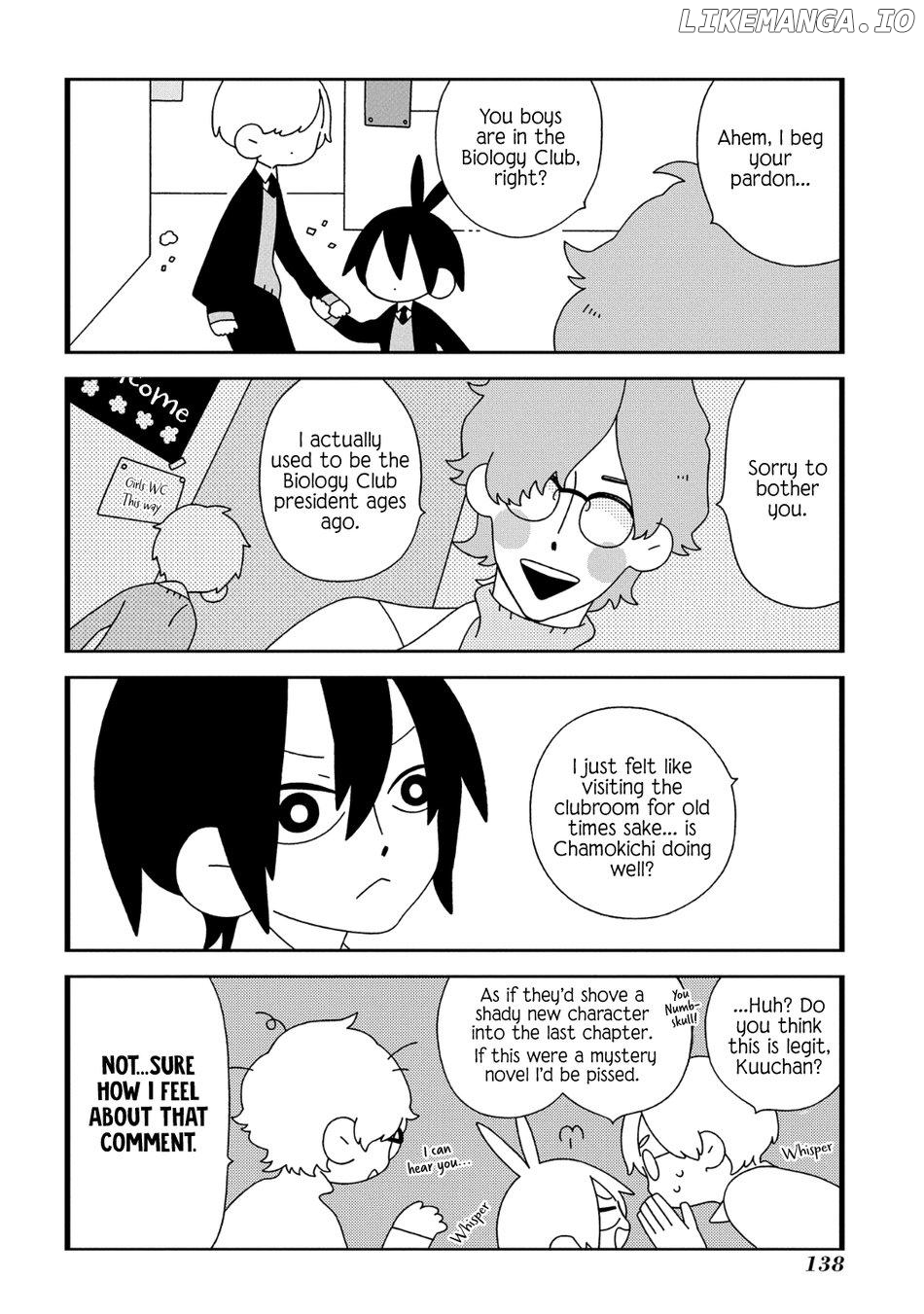 Tsuchi no Shita de Matsu Chapter 12 - page 5