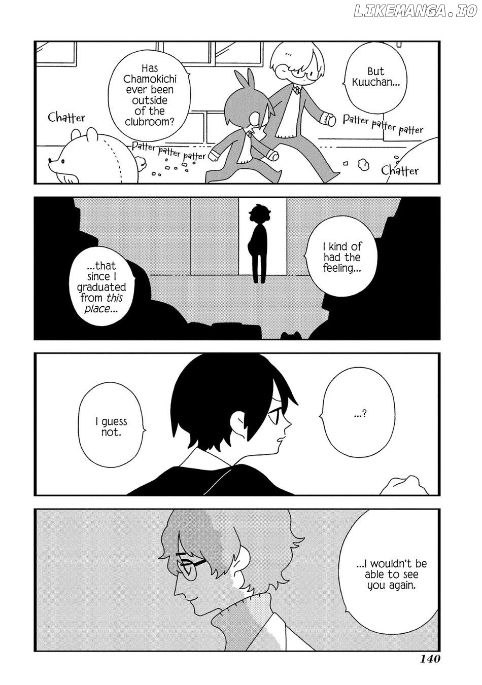 Tsuchi no Shita de Matsu Chapter 12 - page 7