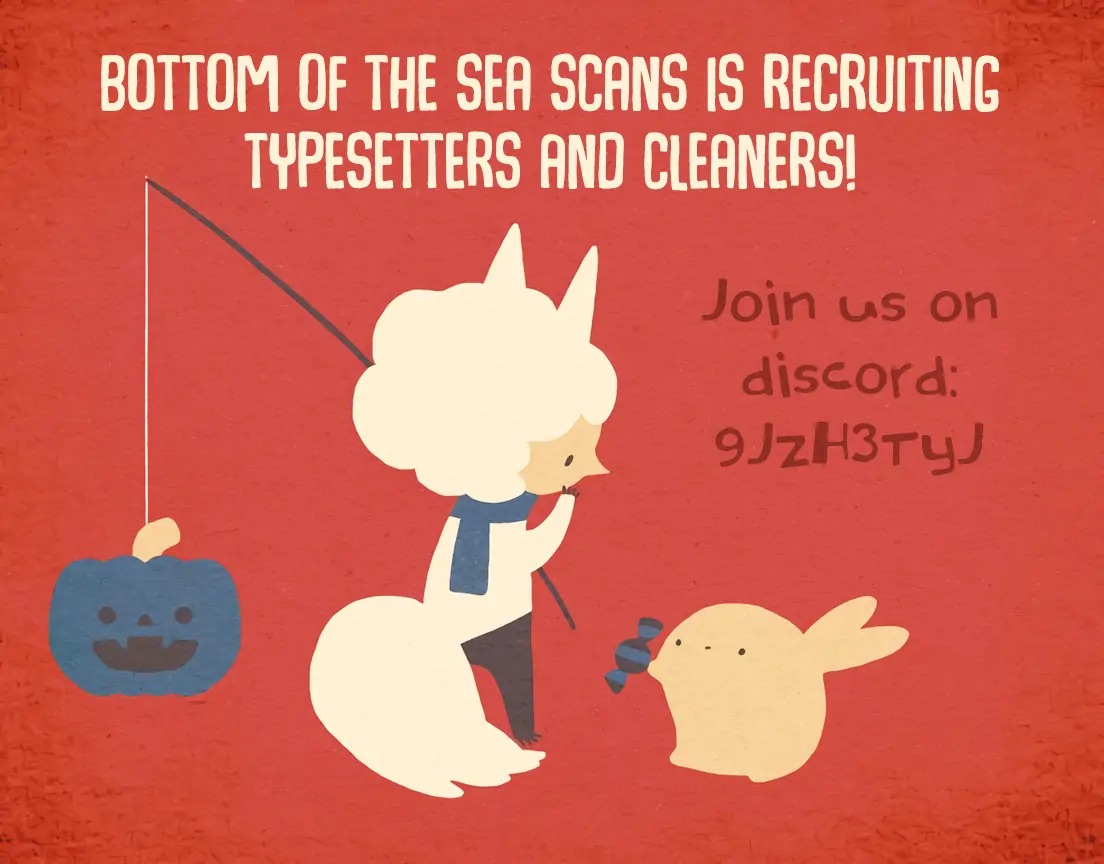 Tsuchi no Shita de Matsu Chapter 9 - page 13