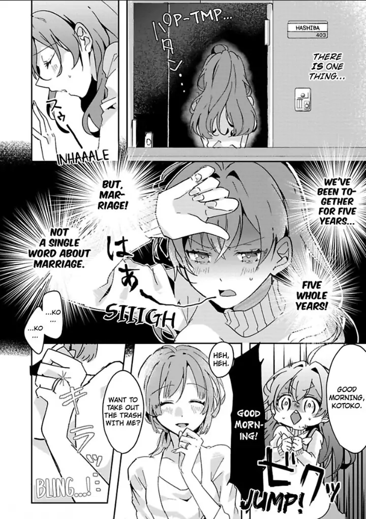 Hashibakun No Toai Marriage Jijo Dekiai Darling Ha Kyou Mo Uso wo Tsuku Chapter 1 - page 12