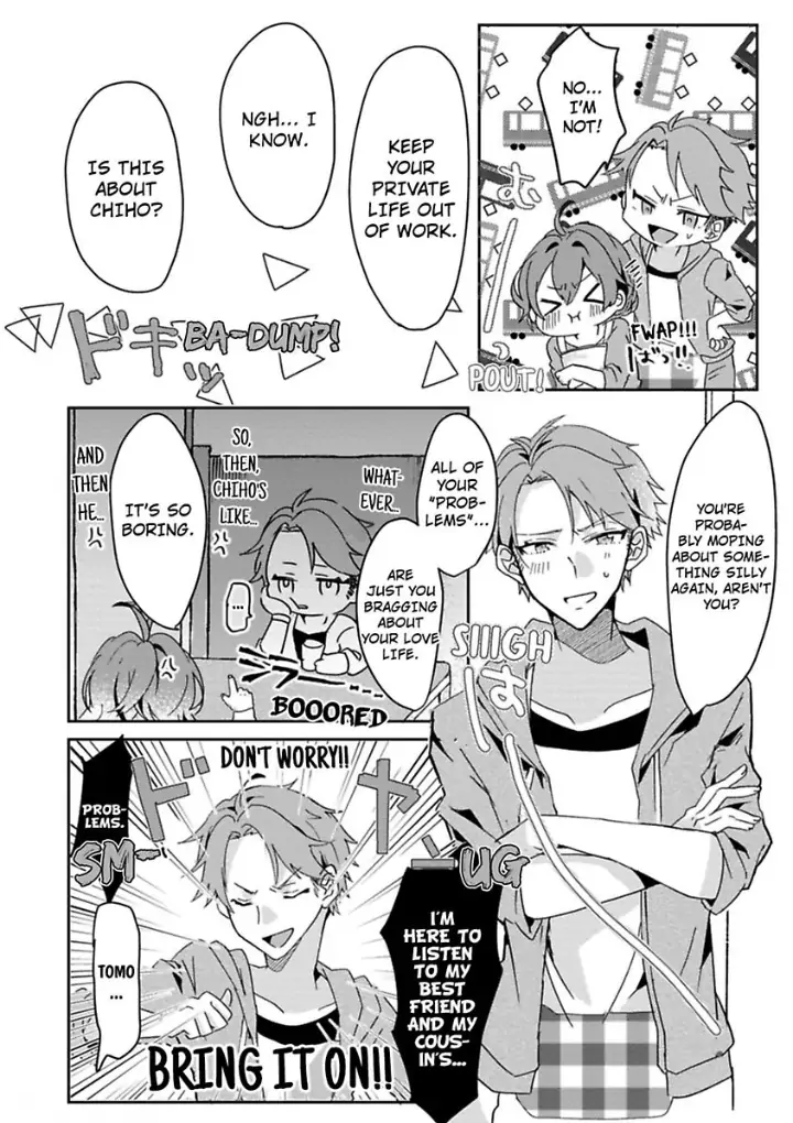 Hashibakun No Toai Marriage Jijo Dekiai Darling Ha Kyou Mo Uso wo Tsuku Chapter 1 - page 16