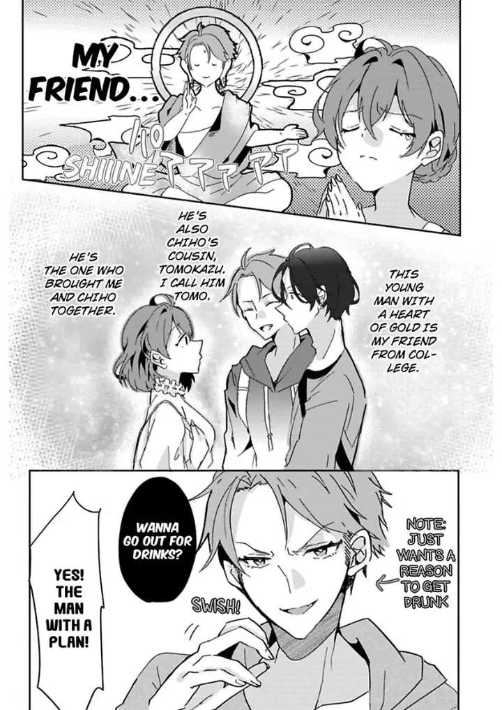 Hashibakun No Toai Marriage Jijo Dekiai Darling Ha Kyou Mo Uso wo Tsuku Chapter 1 - page 17