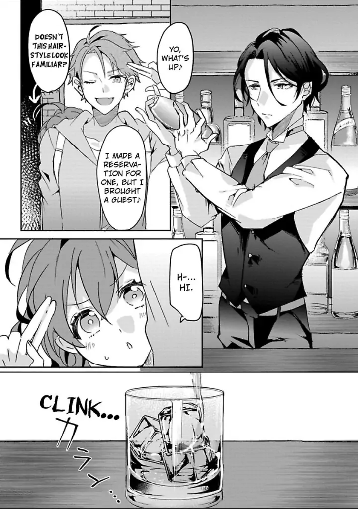 Hashibakun No Toai Marriage Jijo Dekiai Darling Ha Kyou Mo Uso wo Tsuku Chapter 1 - page 19