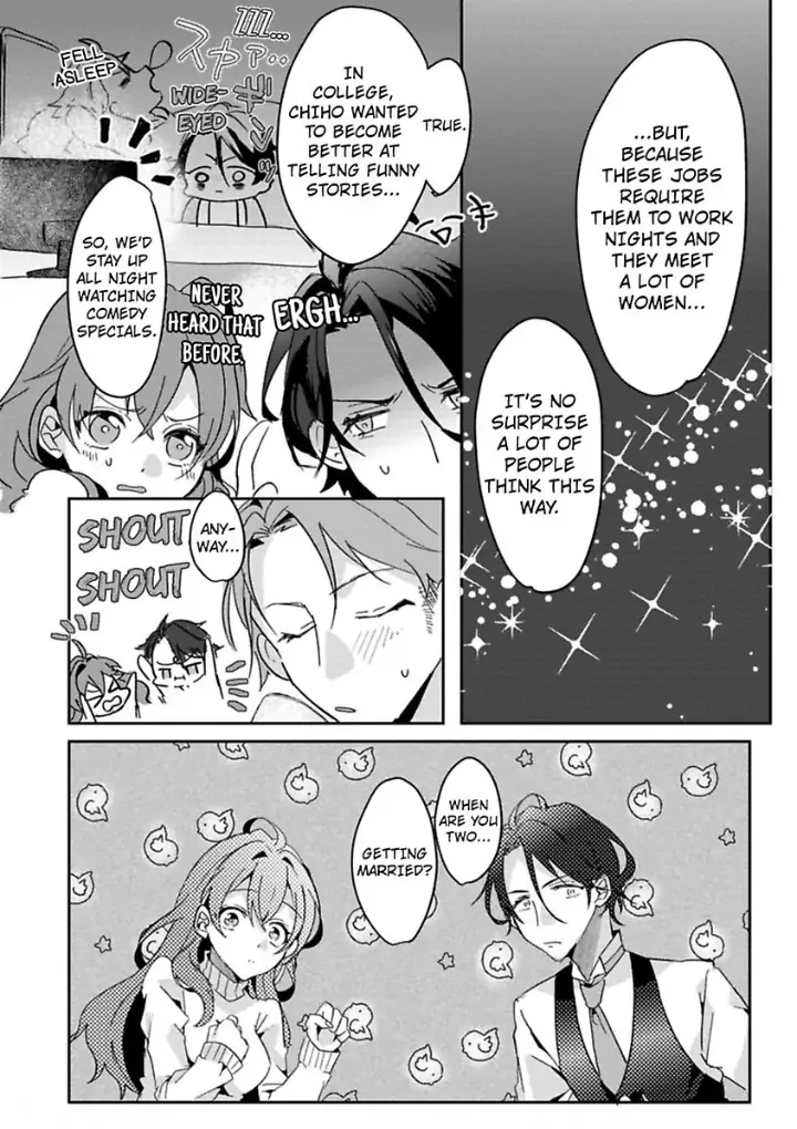 Hashibakun No Toai Marriage Jijo Dekiai Darling Ha Kyou Mo Uso wo Tsuku Chapter 1 - page 24