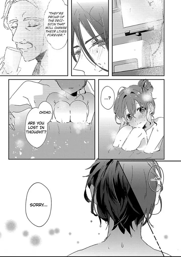 Hashibakun No Toai Marriage Jijo Dekiai Darling Ha Kyou Mo Uso wo Tsuku Chapter 2 - page 16