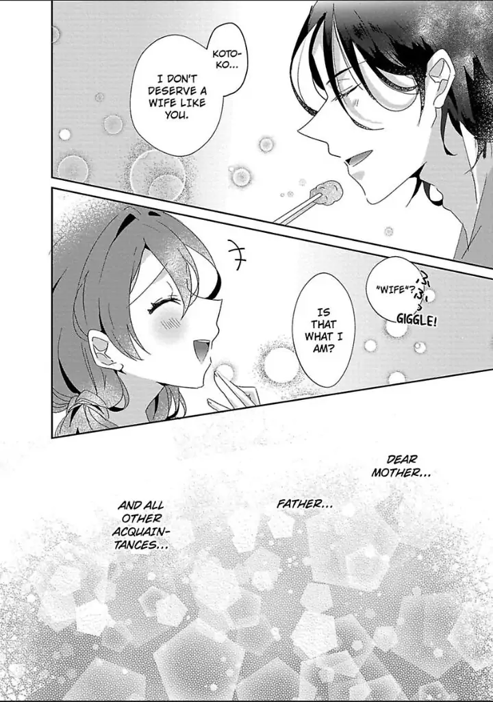 Hashibakun No Toai Marriage Jijo Dekiai Darling Ha Kyou Mo Uso wo Tsuku Chapter 2 - page 3