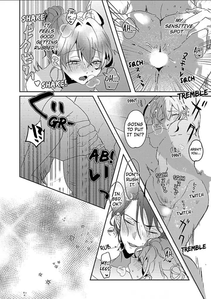 Hashibakun No Toai Marriage Jijo Dekiai Darling Ha Kyou Mo Uso wo Tsuku Chapter 2 - page 23