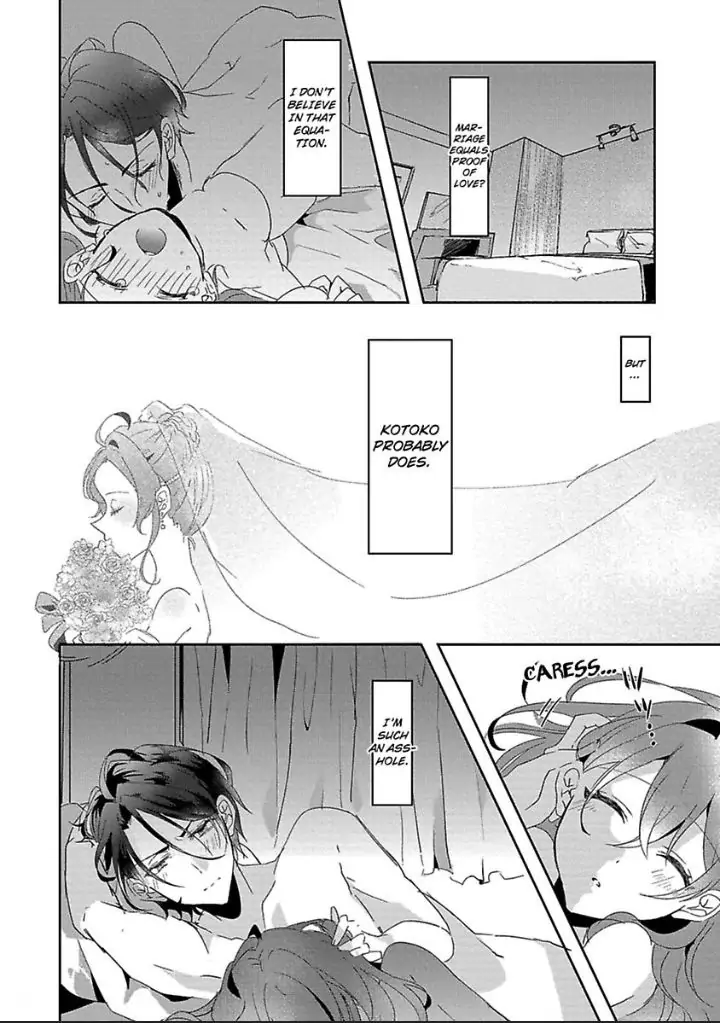 Hashibakun No Toai Marriage Jijo Dekiai Darling Ha Kyou Mo Uso wo Tsuku Chapter 2 - page 25